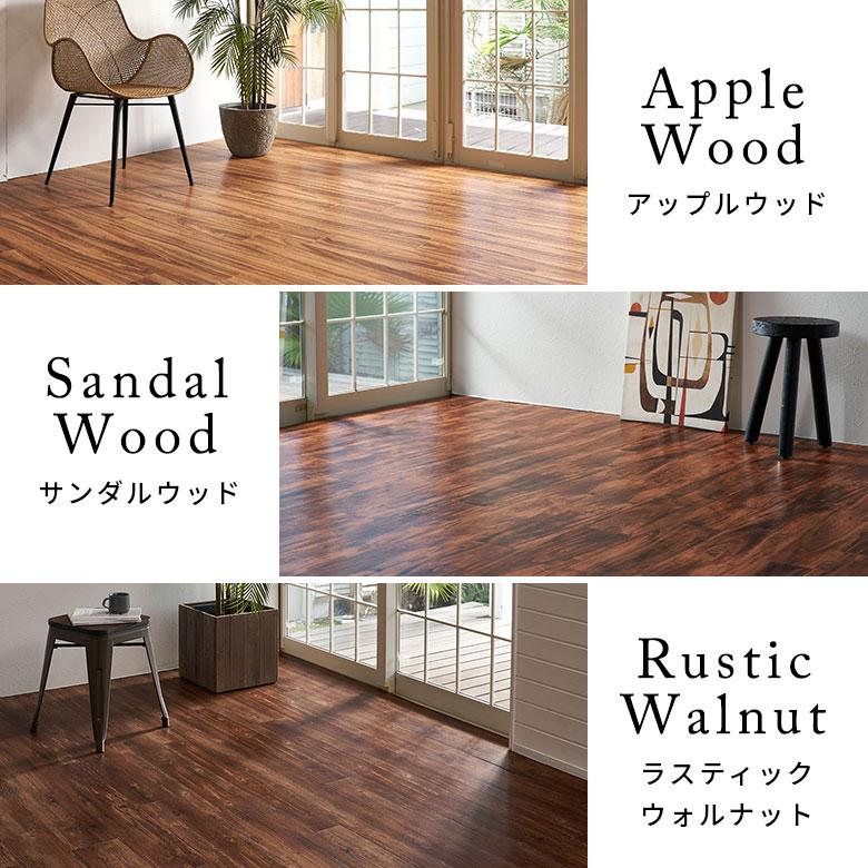 貼るだけ フロアタイル 木目調 フロアマット フローリング 木目 床材 シール式 フロアシート 4畳 48枚 床 簡単 おしゃれ 北欧 インテリア 西海岸 set48-85001 | ELEMENTS（インテリア） | 19