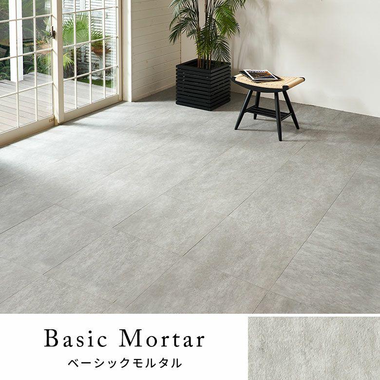 フロアタイル 置くだけ 6畳 大理石 48枚 フロアマット リフォーム 床材 床 シート 賃貸 フローリング おしゃれ 北欧 リゾート インテリア 西海岸 set48-85004 | ELEMENTS（インテリア） | 18