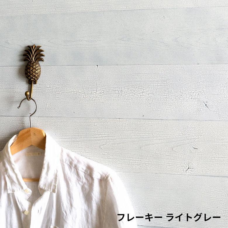 ウッドタイル 壁 板 シール 内装 壁材 ウッドパネル 5組セット 木材 木製 木 インテリア 模様替え DIY ウォール パネル 壁面 貼る テープ 粘着 北欧  set5-83220 | ELEMENTS（インテリア） | 25