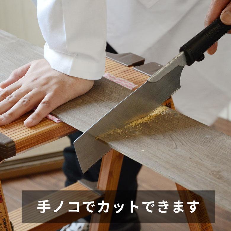 ウッドタイル 壁 板 シール 内装 壁材 ウッドパネル 5組セット 木材 木製 木 インテリア 模様替え DIY ウォール パネル 壁面 貼る テープ 粘着 北欧  set5-83220 | ELEMENTS（インテリア） | 15