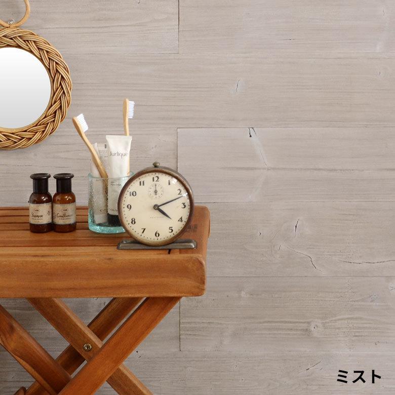 ウッドタイル 壁 板 シール 内装 壁材 ウッドパネル 5組セット 木材 木製 木 インテリア 模様替え DIY ウォール パネル 壁面 貼る テープ 粘着 北欧  set5-83220 | ELEMENTS（インテリア） | 19