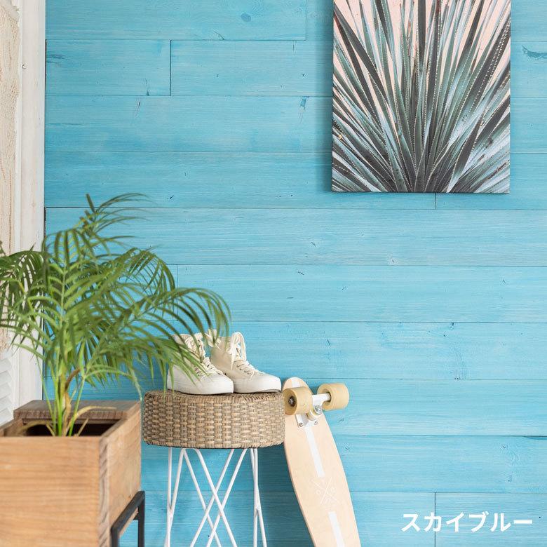 ウッドタイル 壁 板 シール 内装 壁材 ウッドパネル 5組セット 木材 木製 木 インテリア 模様替え DIY ウォール パネル 壁面 貼る テープ 粘着 北欧  set5-8322 | ELEMENTS（インテリア） | 20