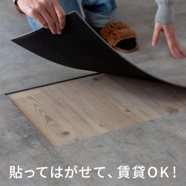 フロアタイル 置くだけ フロアマット 敷くだけ タイル フローリング材 床材 タイルカーペット Diy リフォーム 天然石風 マーブル 54枚セット 6畳 Set54 84 Elements 通販 Paypayモール