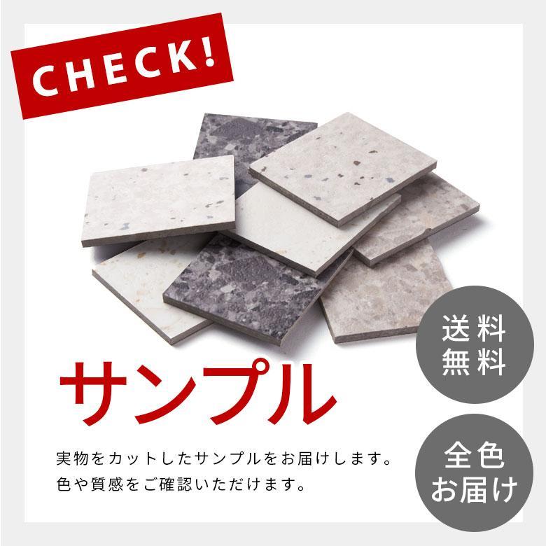 フロアタイル 置くだけ 6畳 テラゾー 賃貸OK 56枚 敷くだけ フローリング材 床材 大理石調 ストーン調 簡単 おしゃれ 北欧 インテリア DIY 西海岸 set56-84253 | ELEMENTS（インテリア） | 13