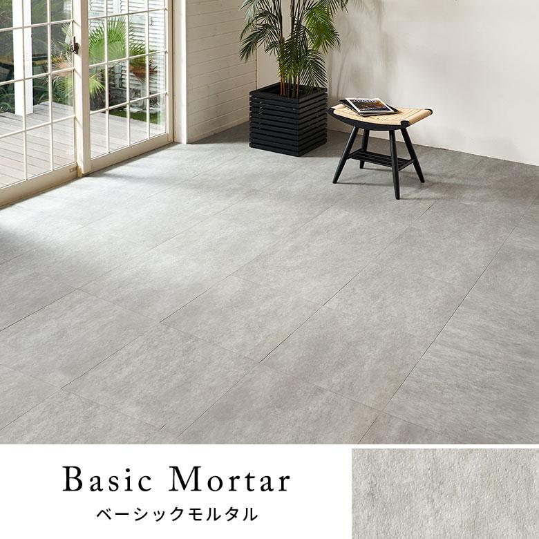 貼るだけ フロアタイル 大理石 1畳 フロアマット フローリング 床材 シール式 フロアシート 8枚 薄型 簡単 石目 おしゃれ 北欧 インテリア 西海岸 set8-85002 | ELEMENTS（インテリア） | 12