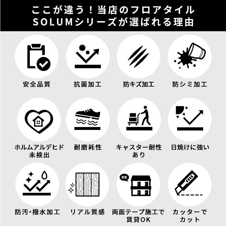 1畳 フロアタイル 大理石 床材 フローリング ボンド施工 2mm厚 フロアー タイル 床 シート 石目調 ストーン フロア おしゃれ 北欧 リゾート インテリア 西海岸 | ELEMENTS（インテリア） | 02