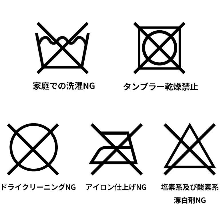 ラグマット シェブロン柄 キッチンマット おしゃれ 玄関マット 約200cmx250cm カーペット ラグカーペット 長方形 ラグ 絨毯 ブラック ベージュ sf-eg830 | ブランド登録なし | 11