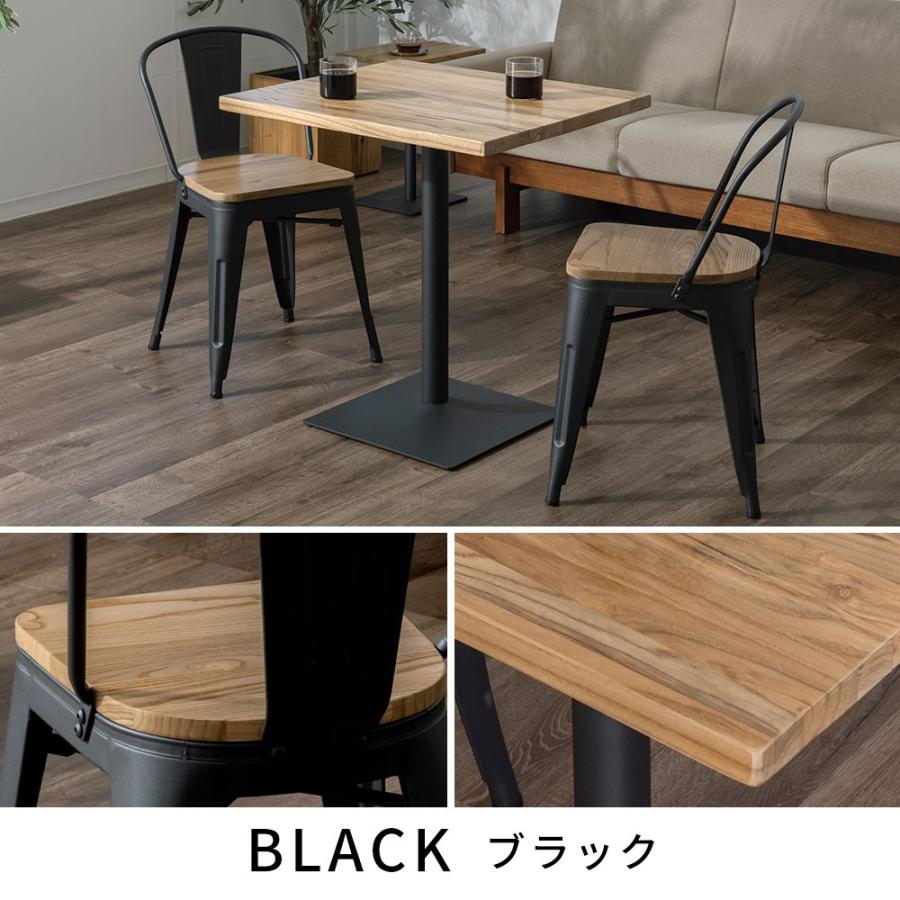 SMITH テーブル セット カフェテーブル 3点 チェア 2脚 長方形 木製 天然木 アイアン 約 W 60cm D 70cm H 72 cm ブラウン カフェ 店舗  smith-set-cafe | ELEMENTS（インテリア） | 13