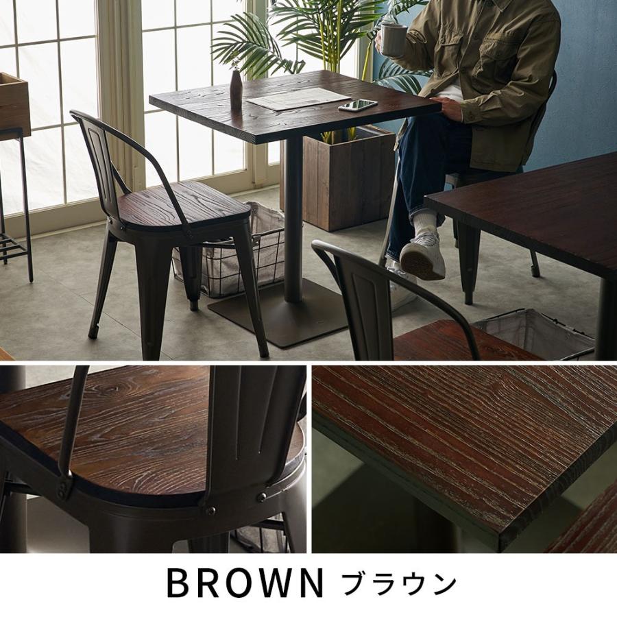 SMITH テーブル セット カフェテーブル 3点 チェア 2脚 長方形 木製 天然木 アイアン 約 W 60cm D 70cm H 72 cm ブラウン カフェ 店舗  smith-set-cafe | ELEMENTS（インテリア） | 14