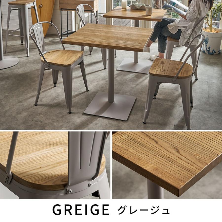 SMITH テーブル セット カフェテーブル 3点 チェア 2脚 長方形 木製 天然木 アイアン 約 W 60cm D 70cm H 72 cm ブラウン カフェ 店舗  smith-set-cafe | ELEMENTS（インテリア） | 15