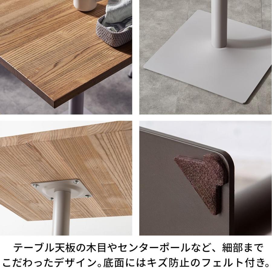 SMITH テーブル セット カフェテーブル 3点 チェア 2脚 長方形 木製 天然木 アイアン 約 W 60cm D 70cm H 72 cm ブラウン カフェ 店舗  smith-set-cafe | ELEMENTS（インテリア） | 17