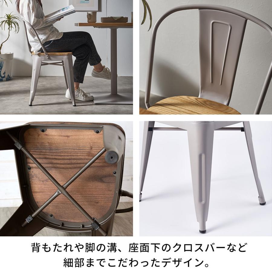 SMITH テーブル セット カフェテーブル 3点 チェア 2脚 長方形 木製 天然木 アイアン 約 W 60cm D 70cm H 72 cm ブラウン カフェ 店舗  smith-set-cafe | ELEMENTS（インテリア） | 18