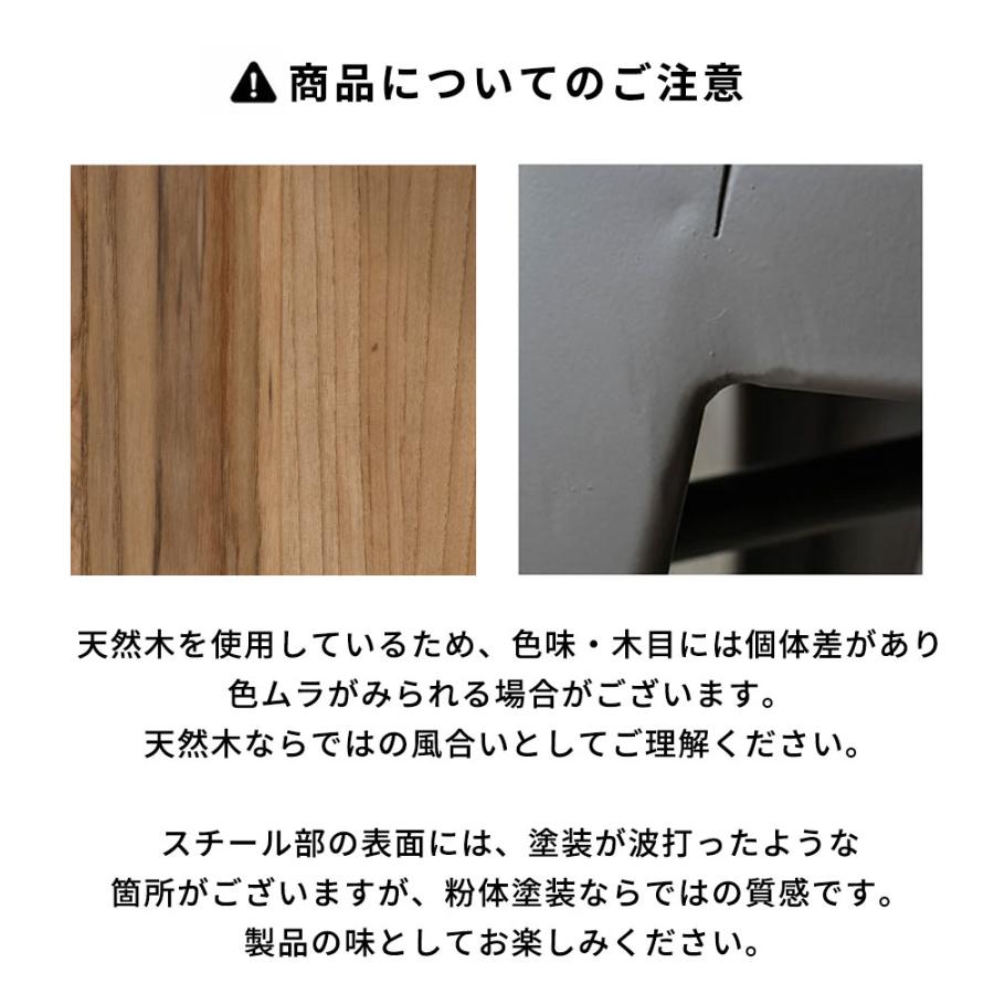 ELEMENTS SMITH テーブル セット カフェテーブル 3点 チェア 2脚