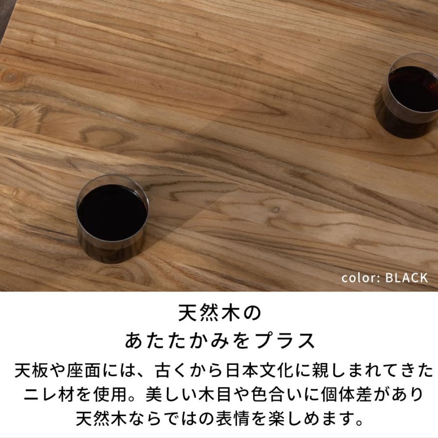 SMITH テーブル セット カフェテーブル 3点 チェア 2脚 長方形 木製 天然木 アイアン 約 W 60cm D 70cm H 72 cm ブラウン カフェ 店舗  smith-set-cafe | ELEMENTS（インテリア） | 10