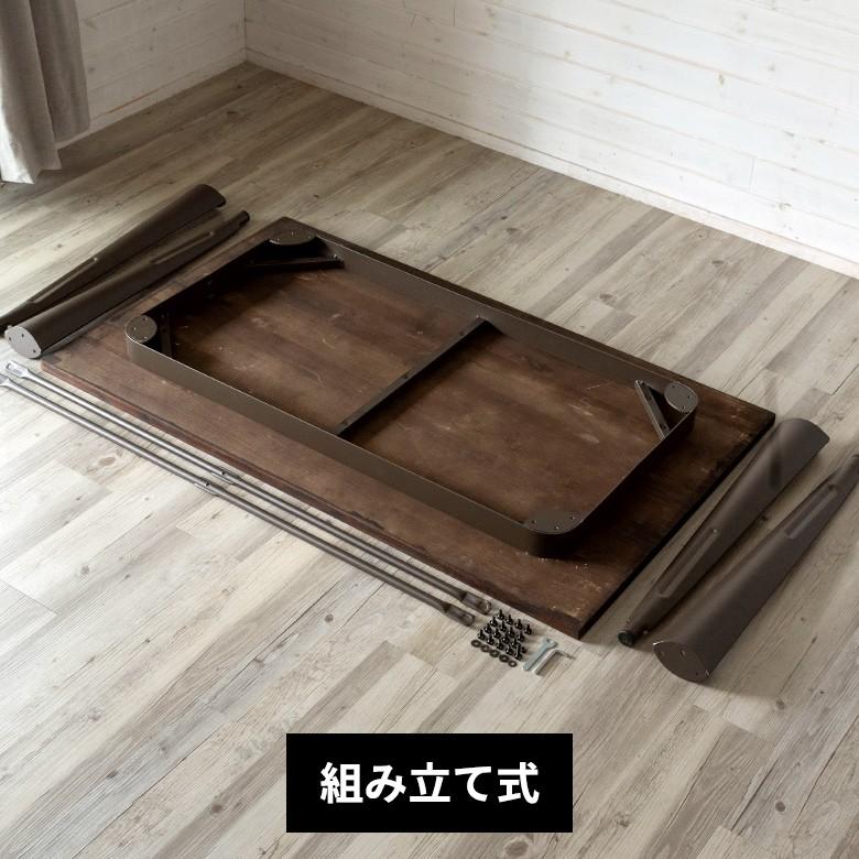 ダイニングテーブルセット 5点セット ダイニングセット 5人用 テーブル チェア セット 天然木 5人掛け ダイニング ダイニングチェア 4脚セット smith-set5 | ELEMENTS（インテリア） | 06