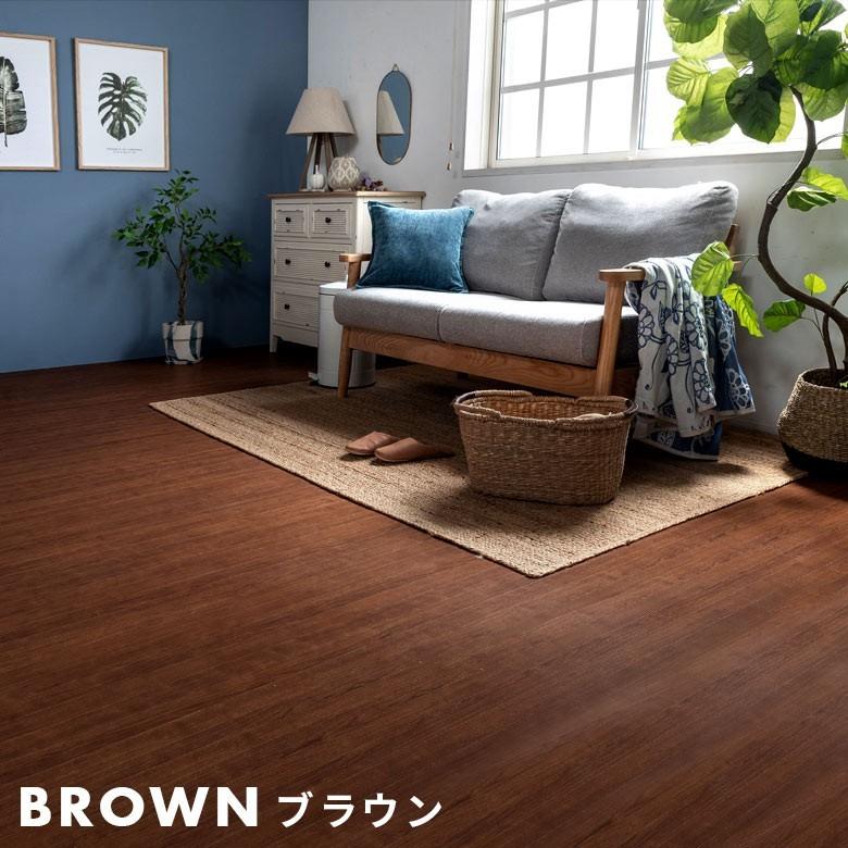 ELEMENTS ウッドカーペット 6畳 江戸間 260×350cm フローリング