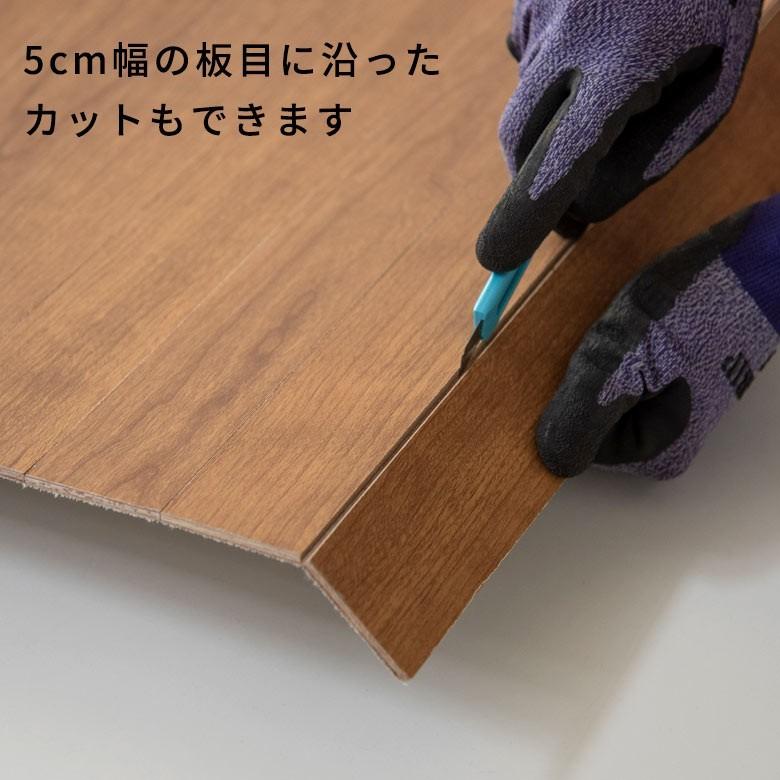 ウッドカーペット 6畳 江戸間 260×350cm フローリングカーペット 軽量 自分でカットできる DIY 簡単 敷くだけ 床材 リフォーム 1梱包 ST-200-E60 | ELEMENTS（インテリア） | 09