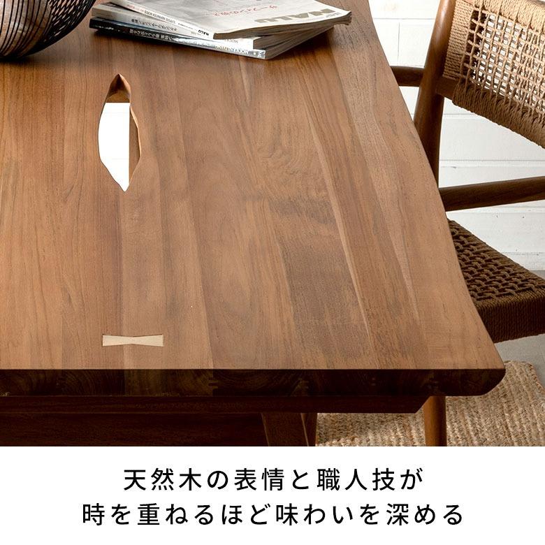 ダイニングテーブル 天板と脚が選べる 4人掛け 6人掛け ナチュラル ブラック 台形脚 X脚 A脚 バタフライ おしゃれ 北欧 木製 木 ウッド ヘマラ stc-1436 | ELEMENTS（インテリア） | 04