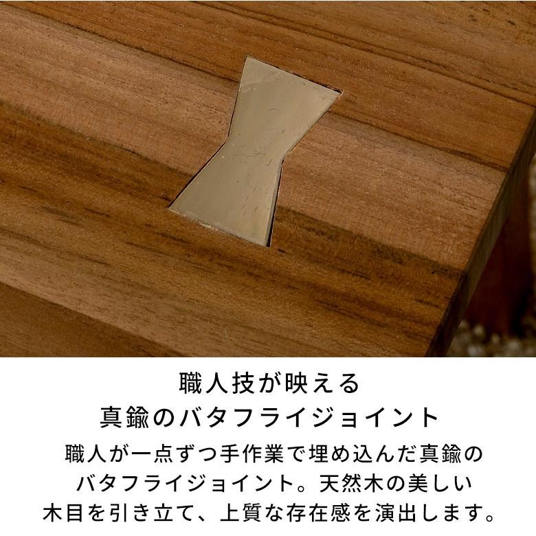 ダイニングテーブル 天板と脚が選べる 4人掛け 6人掛け ナチュラル ブラック 台形脚 X脚 A脚 バタフライ おしゃれ 北欧 木製 木 ウッド ヘマラ stc-1436 | ELEMENTS（インテリア） | 09