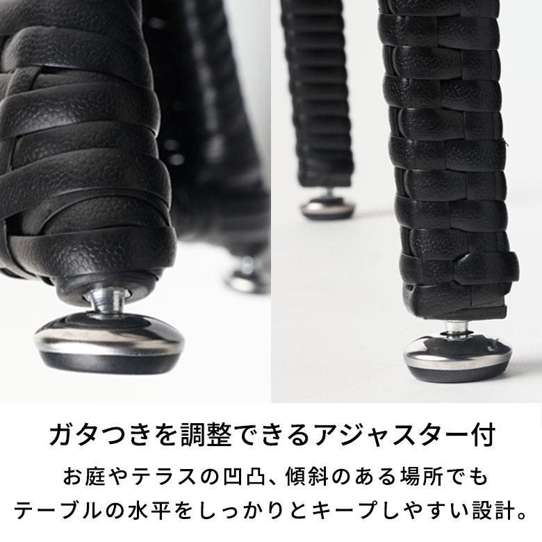 ガーデン テーブル セット チェア ガーデンテーブル ラタン調 屋外 テーブルセット 4点 椅子 2脚 収納 おしゃれ 北欧 リゾート 家具 インテリア stc-67188 |  | 14