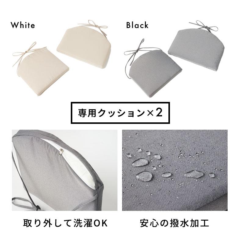 ガーデン テーブル セット チェア ガーデンテーブル ラタン調 屋外 テーブルセット 4点 椅子 2脚 収納 おしゃれ 北欧 リゾート 家具 インテリア stc-67188 |  | 17