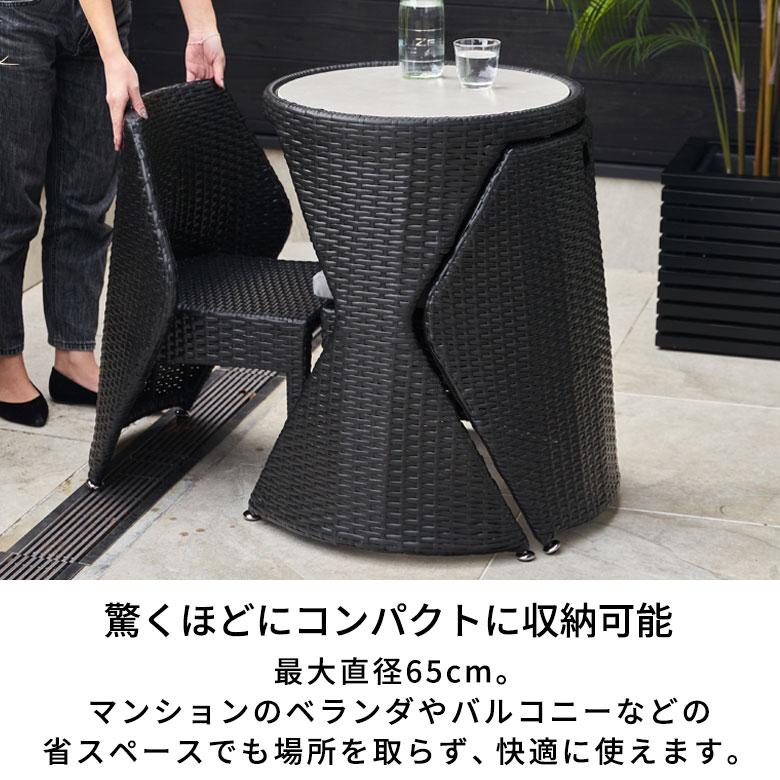 ガーデン テーブル セット チェア ガーデンテーブル ラタン調 屋外 テーブルセット 4点 椅子 2脚 収納 おしゃれ 北欧 リゾート 家具 インテリア stc-67188 |  | 02