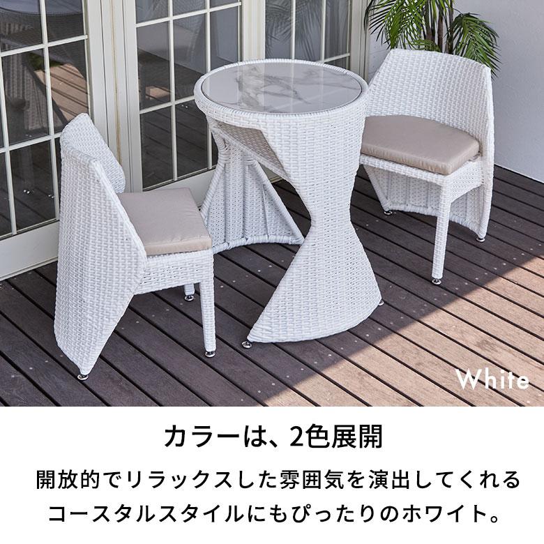 引き取り限定٩( 'ω' )وガーデンテーブルセット テーブルセット　ガーデン IKEA - 【滋賀県大津市：引取り専用】ガーデンテーブルセットの