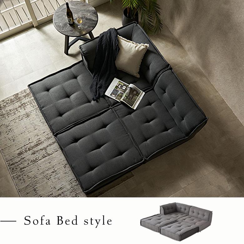 ELEMENTS フロアソファ セット カウチ ソファ L字 ベース 4点 ロー