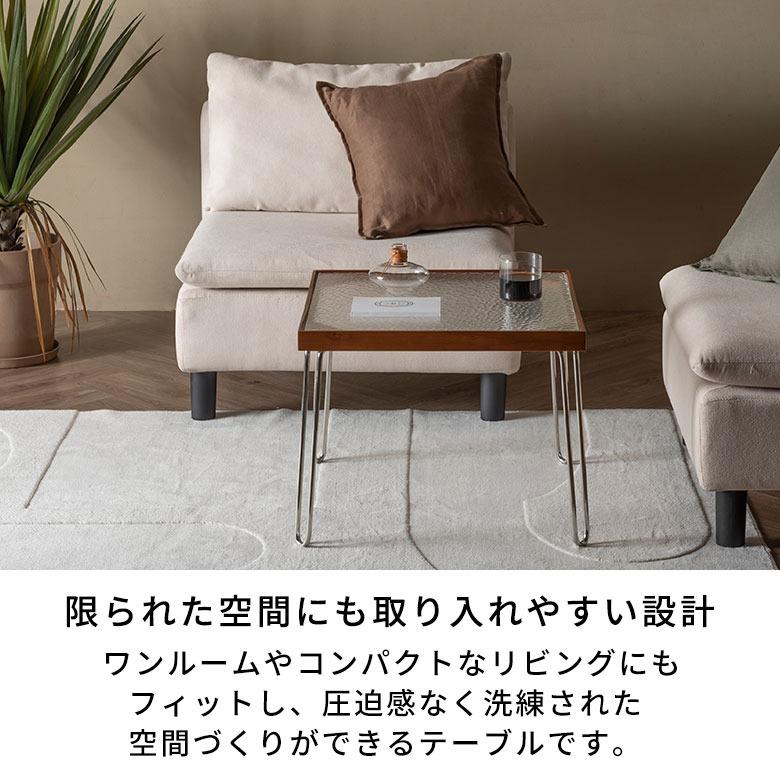 サイドテーブル ローテーブル 天然木 ガラス 幅52cm 高さ40cm おしゃれ 北欧  ミッドセンチュリー センターテーブル テーブル 小さめ 正方形 西海岸 stc-67275　 | ELEMENTS（インテリア） | 08