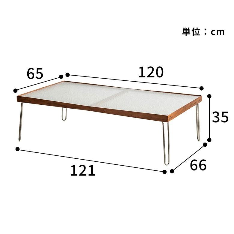 センターテーブル ローテーブル 天然木 ガラス 幅120cm 高さ35cm おしゃれ 北欧  ミッドセンチュリー キッチンテーブル 食卓テーブル 木製 4人 西海岸 stc-67276 | ELEMENTS（インテリア） | 17