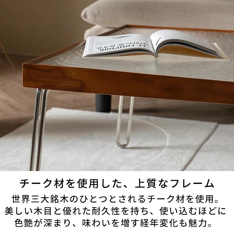 センターテーブル ローテーブル 天然木 ガラス 幅120cm 高さ35cm おしゃれ 北欧  ミッドセンチュリー キッチンテーブル 食卓テーブル 木製 4人 西海岸 stc-67276 | ELEMENTS（インテリア） | 03