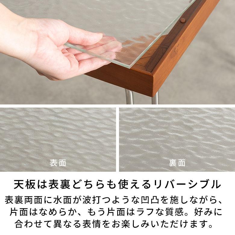 センターテーブル ローテーブル 天然木 ガラス 幅120cm 高さ35cm おしゃれ 北欧  ミッドセンチュリー キッチンテーブル 食卓テーブル 木製 4人 西海岸 stc-67276 | ELEMENTS（インテリア） | 06