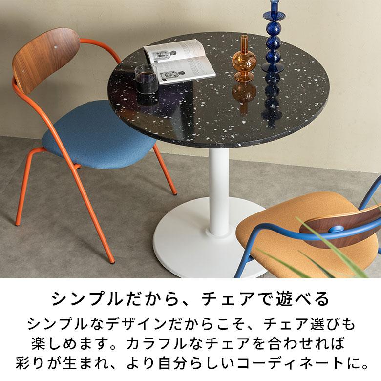 円形テーブル 80cm  ダイニングテーブル 2人掛け ラウンドテーブル 丸型 丸 円型 ラウンド サブテーブル 単脚 一本脚 ミッドセンチュリー 大理石 stc-6727 | ELEMENTS（インテリア） | 08