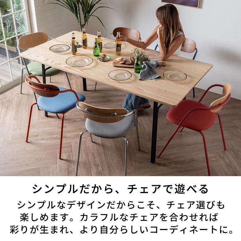 ダイニングテーブル 幅180cm 高さ75cm 天然木 スチール脚 4人 6人 大きめ 長方形 机 つくえ キッチンテーブル 食卓 木製 ミッドセンチュリー 西海岸 stc-672 | ELEMENTS（インテリア） | 06