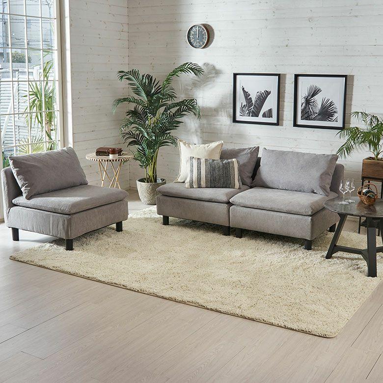 ソファー 一人掛け 2台セット コンパクト 座面が広い ソファ 一人用 2way 脚付き 連結ソファ 肘なし ロー おしゃれ 北欧 リゾート インテリア 西海岸 stc-70119 | ELEMENTS（インテリア） | 16