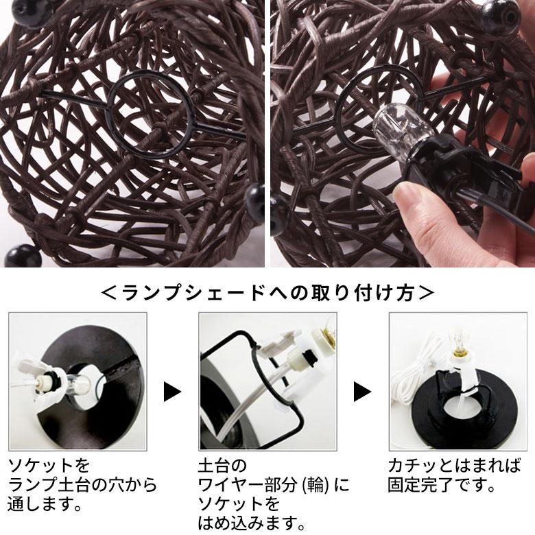 スイッチ 付き 電球 ソケット 口金 E12 コード 付き ソケット コンセント Bタイプ 長さ2m 電球付き ナツメ球 クリア ライト stc-94828 | ブランド登録なし | 03