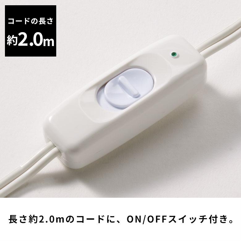 スイッチ 付き 電球 ソケット 口金 E12 コード 付き ソケット コンセント Bタイプ 長さ2m 電球付き ナツメ球 クリア ライト stc-94828 | ブランド登録なし | 05