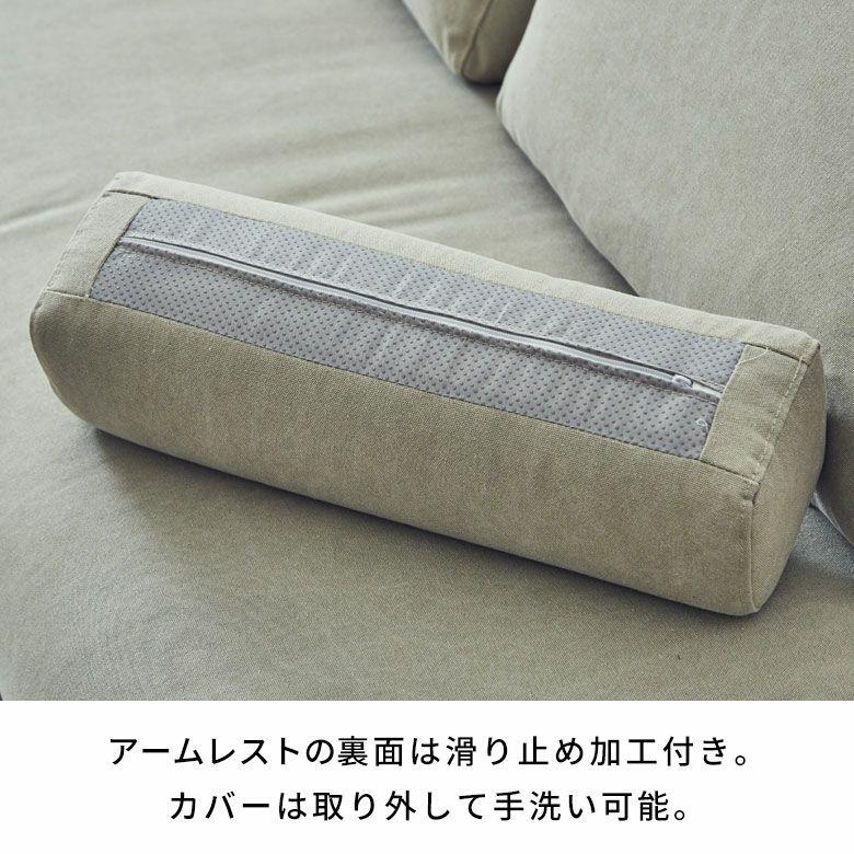 200cm ソファ 3人掛け ソファー 開梱設置付き アームレスト 付き 座面が広いソファ 無垢 フェザー おしゃれ 北欧 リゾート 家具 インテリア 西海岸 stc-94866 | 関家具 | 13