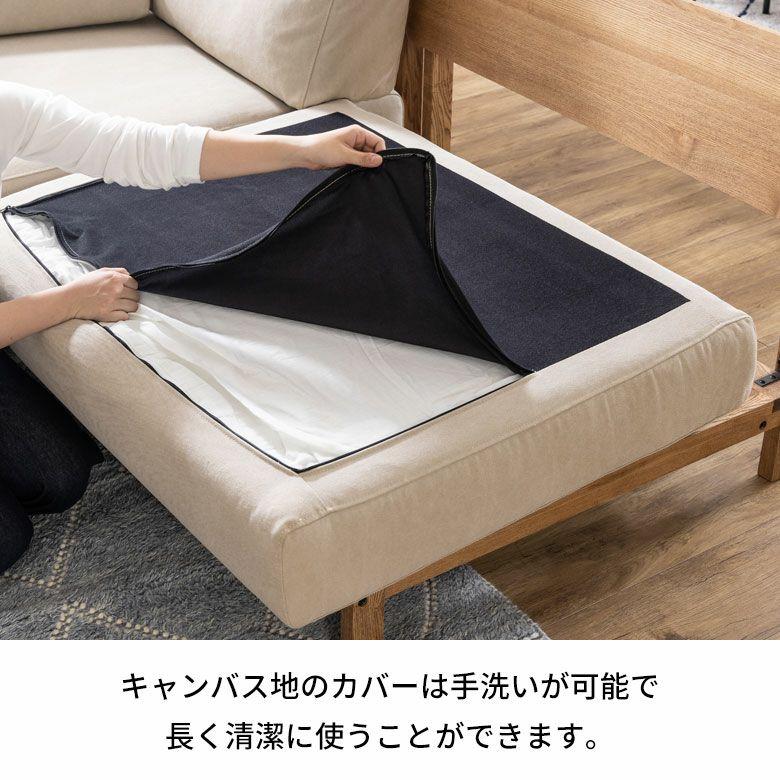 200cm ソファ 3人掛け ソファー 開梱設置付き アームレスト 付き 座面が広いソファ 無垢 フェザー おしゃれ 北欧 リゾート 家具 インテリア 西海岸 stc-94866 | 関家具 | 09