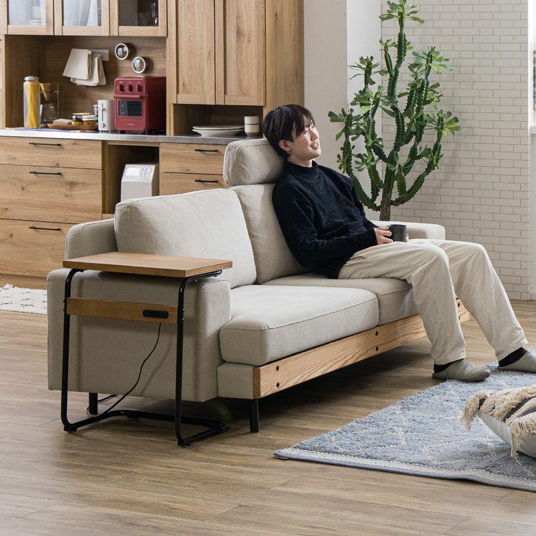 関家具 190cm ソファ 3人掛け ソファー オットマン ヘッドレスト 開梱 