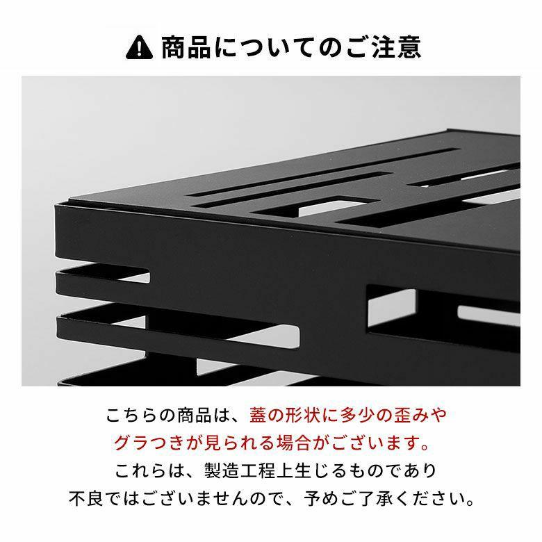 2個セット 蚊取り線香 入れ スクエア型 ス リットデザイン 幾何柄 スチール 製 蚊遣り ホルダー かやり 蚊やり アウトドア おしゃれ 西海岸 男前 stc2-67118 | ELEMENTS（インテリア） | 21