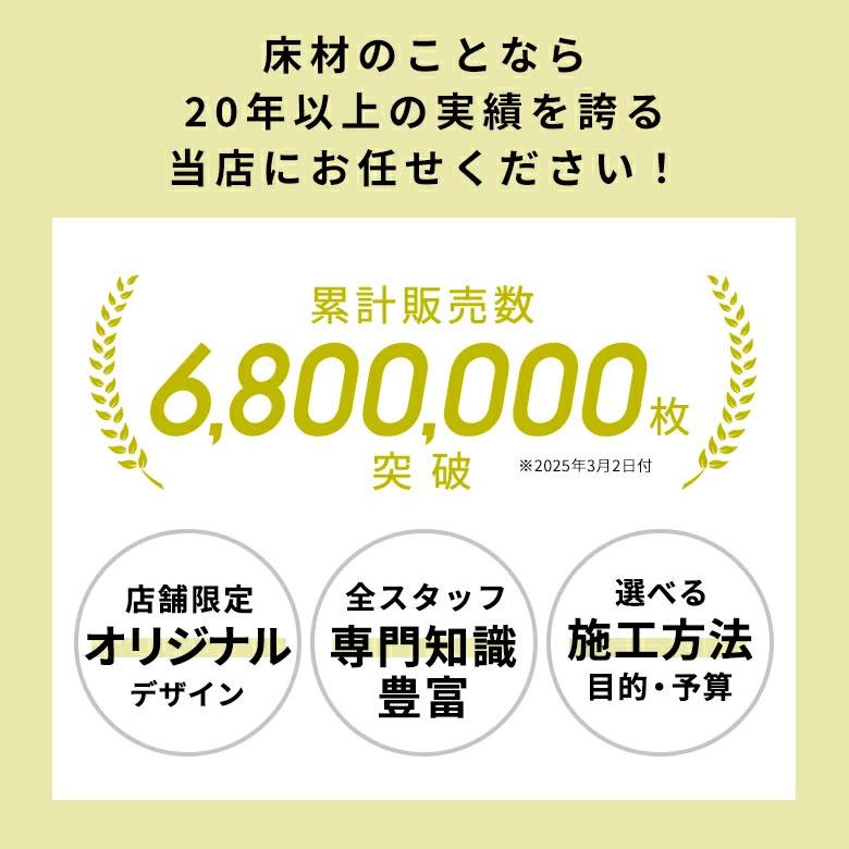 3畳 フロアタイル 大理石 床材 フローリング ボンド施工 2mm厚 フロアー タイル 床 シート 石目調 ストーン フロア おしゃれ 北欧 リゾート インテリア 西海岸 | ELEMENTS（インテリア） | 03