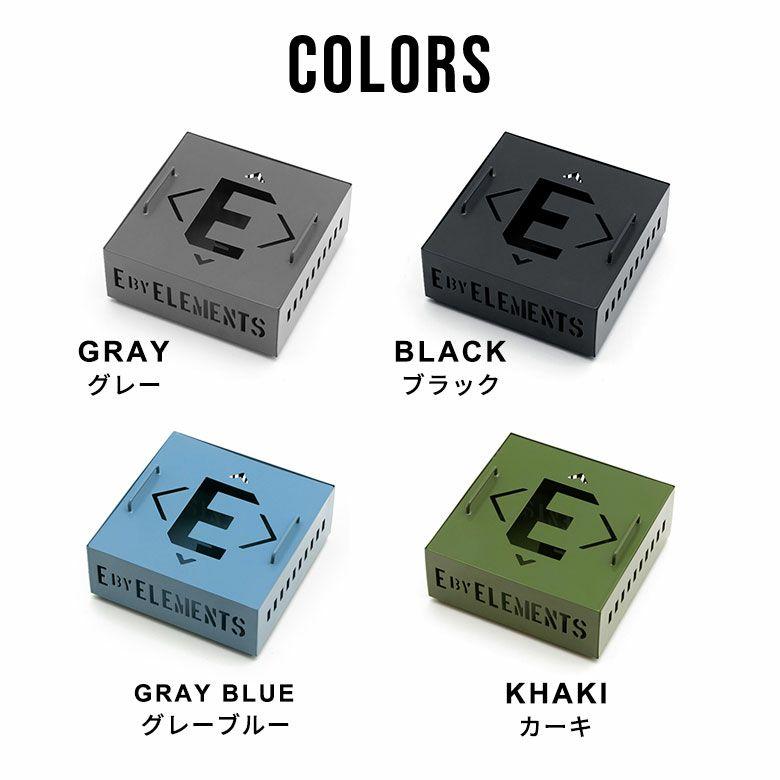 3個セット 蚊取り線香立て 蚊取り線香ホルダー 蚊取り線香入れ ミリタリー風 スチール製 蚊遣り おしゃれ 蚊取り線香 蚊やり 香炉 カバー stc3- 667 | ELEMENTS（インテリア） | 23