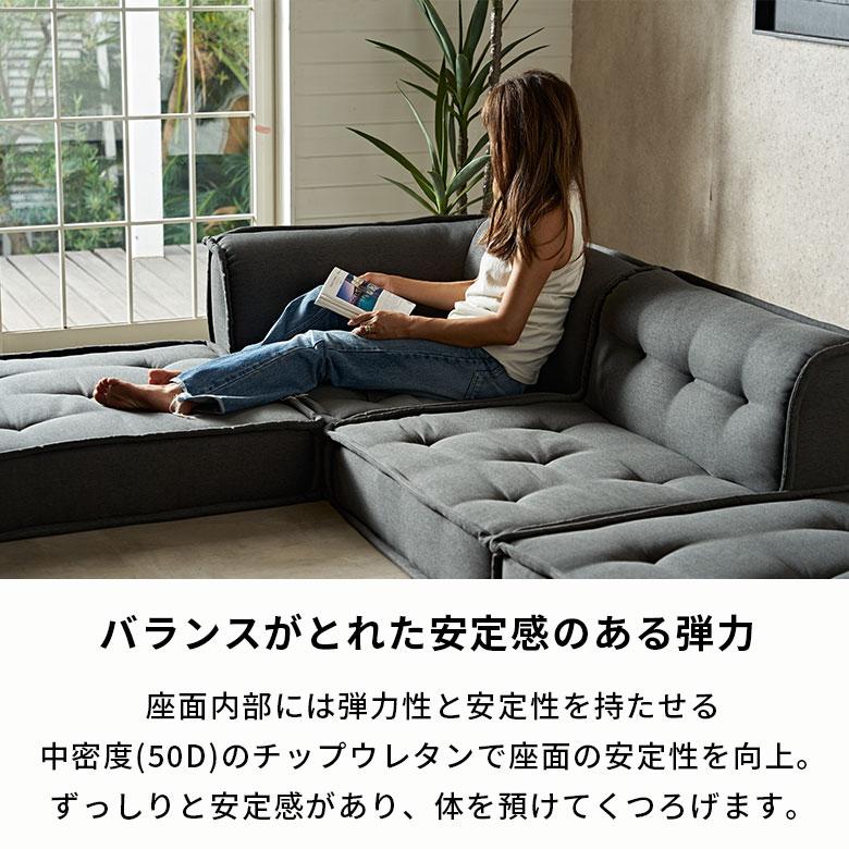 ローソファー 3人掛け ソファ 三人掛け ソファー 背もたれなし ワイド フロア  ポケットコイル クッション 北欧 リゾート 家具 インテリア 西海岸 stc3-67200 | ELEMENTS（インテリア） | 06