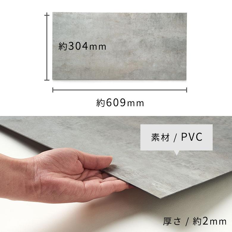 6畳 フロアタイル 大理石 床材 フローリング ボンド施工 2mm厚 フロアー タイル 床 シート 石目調 ストーン フロア おしゃれ 北欧 リゾート インテリア 西海岸 | ELEMENTS（インテリア） | 14