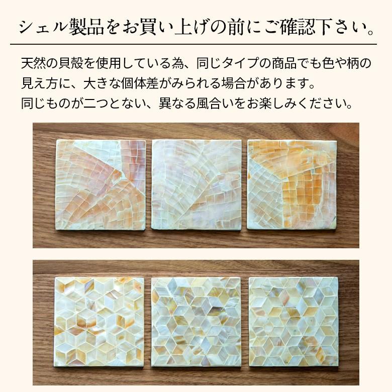 ティッシュケース シェル アジアン おしゃれ ティッシュカバー ティッシュボックス ティッシュホルダー 貝殻 リゾート アジア工房 t-vn5111 | ブランド登録なし | 16