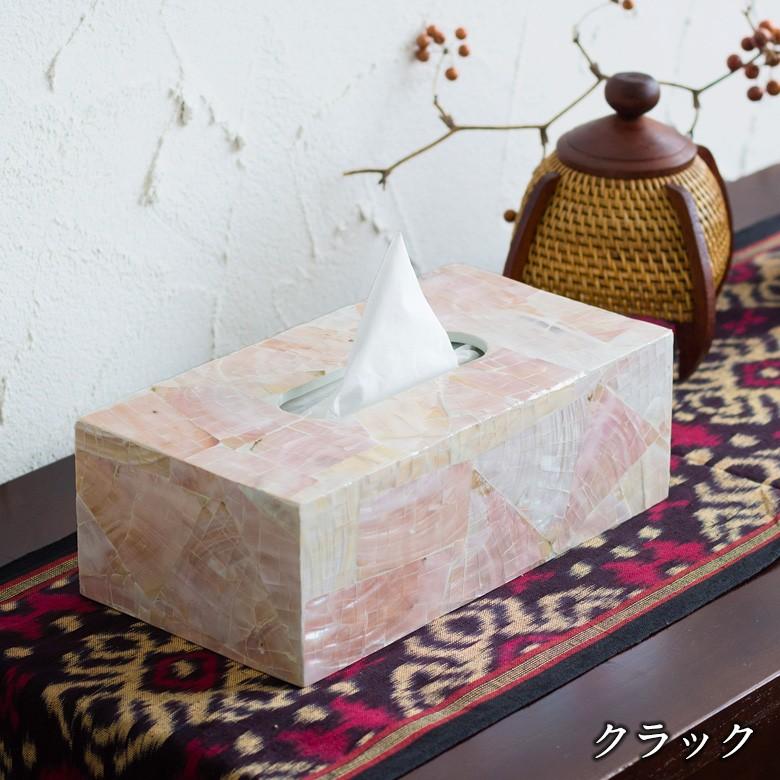 ティッシュケース シェル アジアン おしゃれ ティッシュカバー ティッシュボックス ティッシュホルダー 貝殻 リゾート アジア工房 t-vn5111 | ブランド登録なし | 06