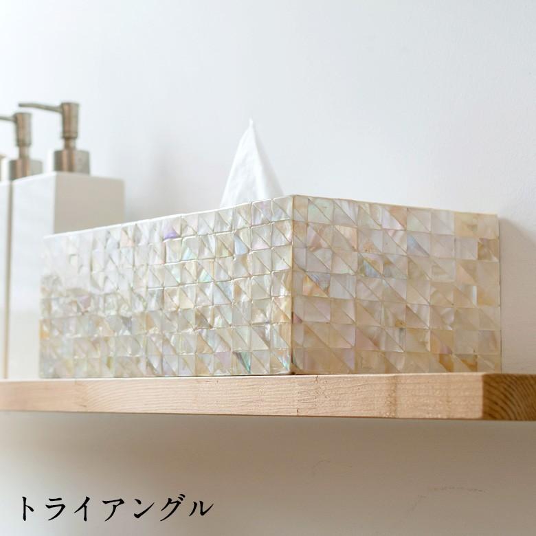 ティッシュケース シェル アジアン おしゃれ ティッシュカバー ティッシュボックス ティッシュホルダー 貝殻 リゾート アジア工房 t-vn5111 | ブランド登録なし | 10