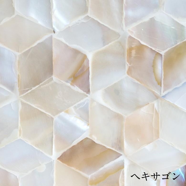 ティッシュケース シェル アジアン おしゃれ ティッシュカバー ティッシュボックス ティッシュホルダー 貝殻 リゾート アジア工房 t-vn5111 | ブランド登録なし | 11