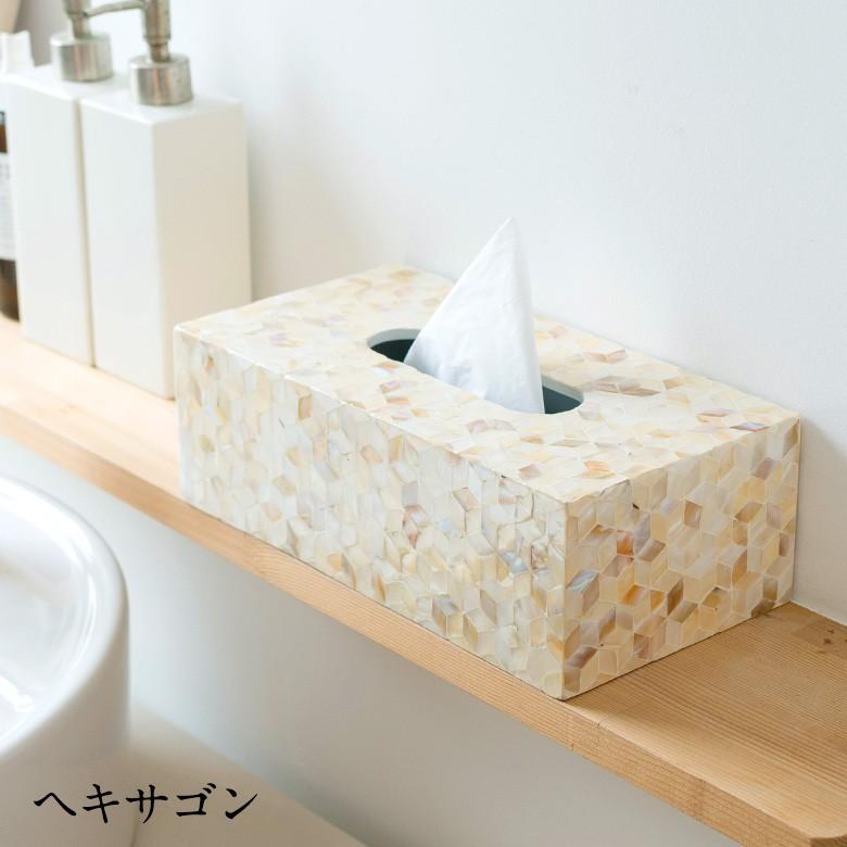 ティッシュケース シェル アジアン おしゃれ ティッシュカバー ティッシュボックス ティッシュホルダー 貝殻 リゾート アジア工房 t-vn5111 | ブランド登録なし | 12